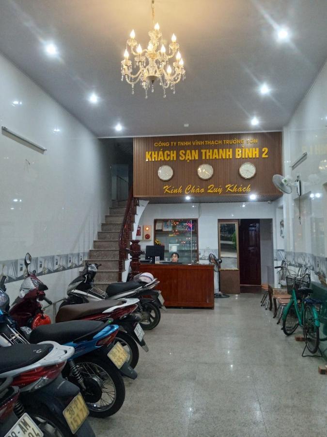 Hotel Thanh Binh 2 ها تينه المظهر الخارجي الصورة